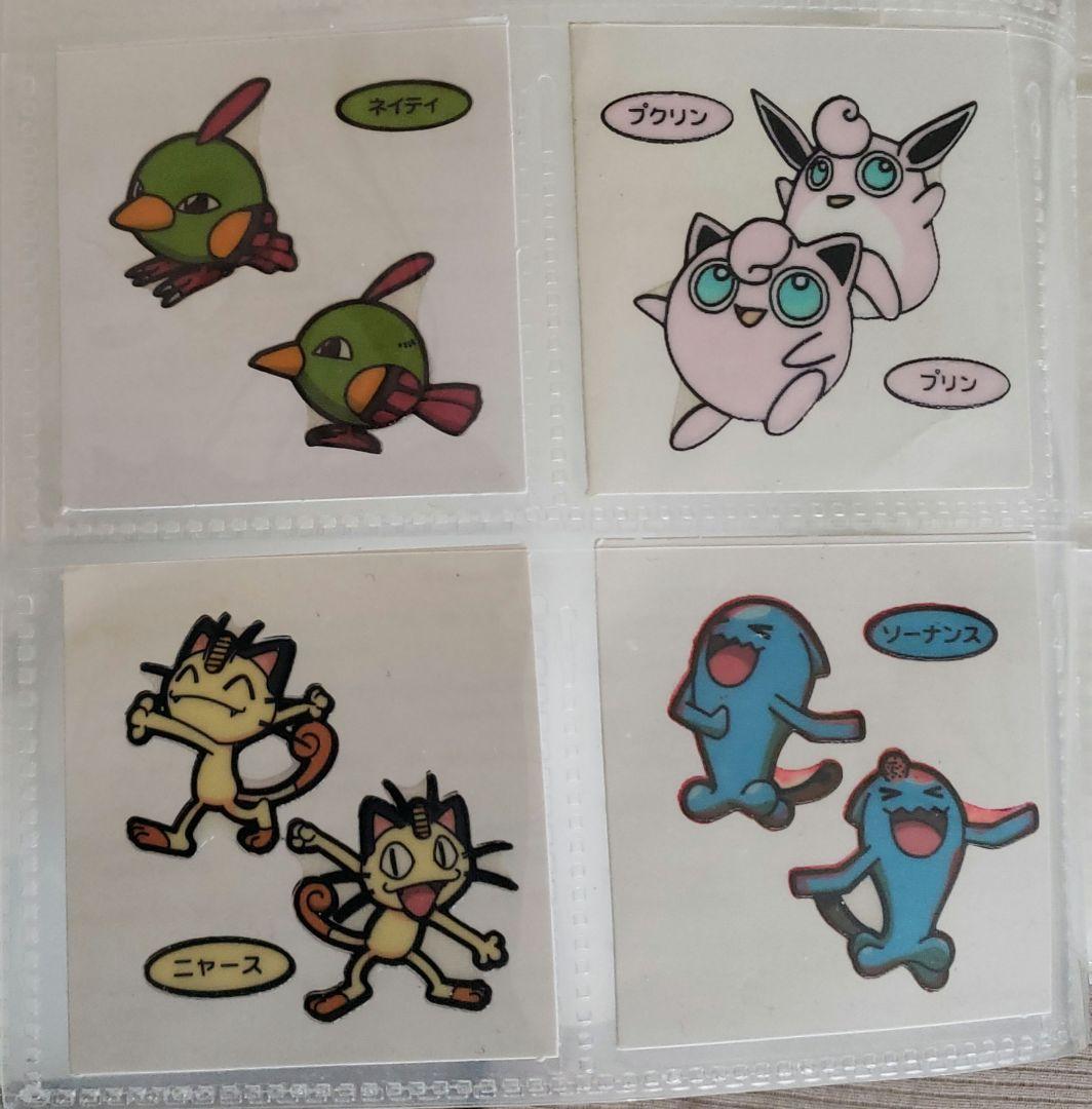 【バラ売り専用】ポケモンデコキャラシール