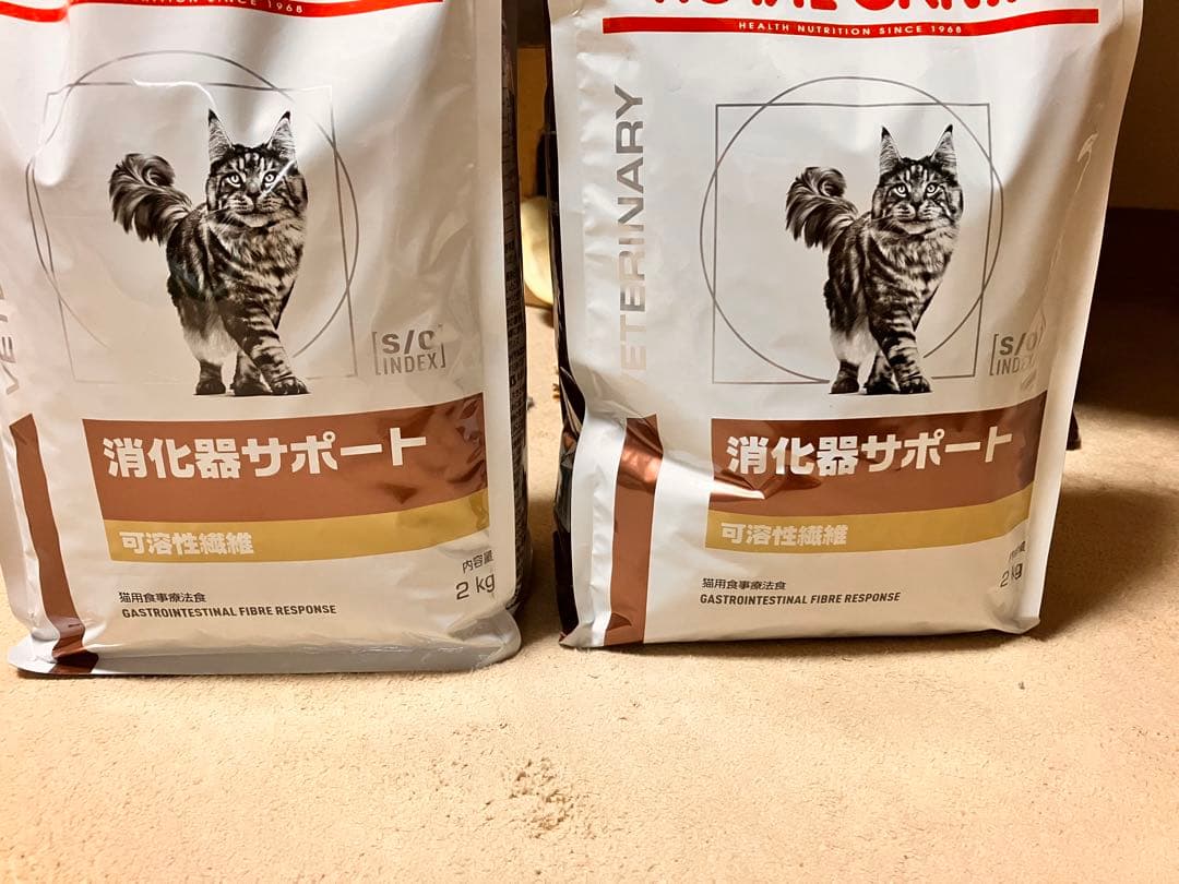 猫用ロイヤルカナン　消化器サポート　可溶性繊維　2kg×2 未開封