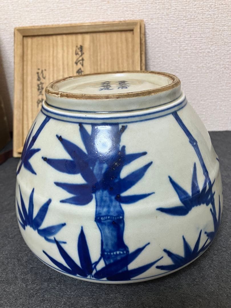 【伝世品】明末清初染付竹文様水指 高さ約17cm、幅約20cm