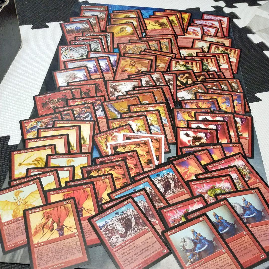 ミラージュほぼハーフコンプリート