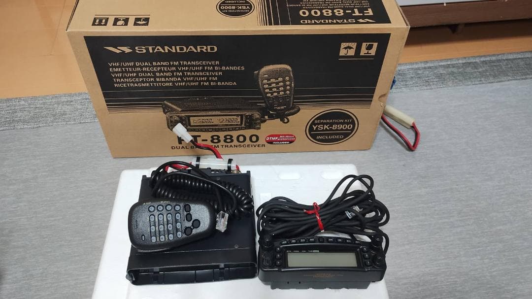 チコ@プロフ必読専用です八重洲無線　FT-8800　145/433MHz 20W