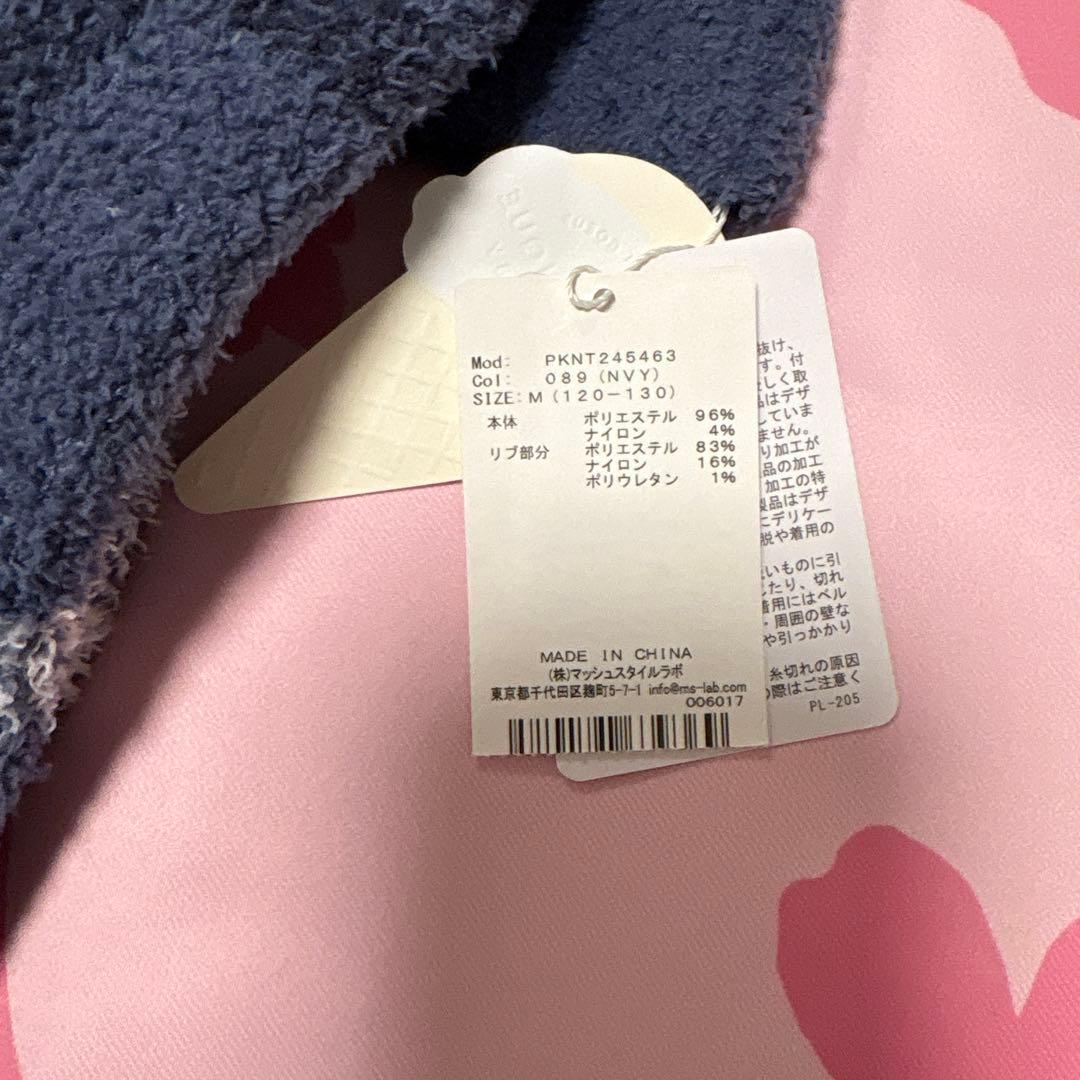 GELATO PIQUE チェック柄パジャマ　120〜130 新品タグ付き