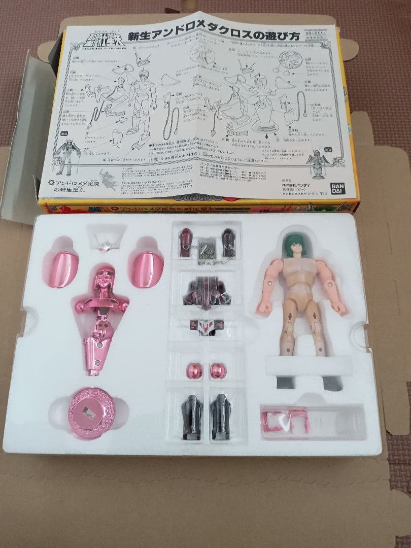 聖闘士星矢 　聖衣大系　新生ブロンズクロス　5体セット