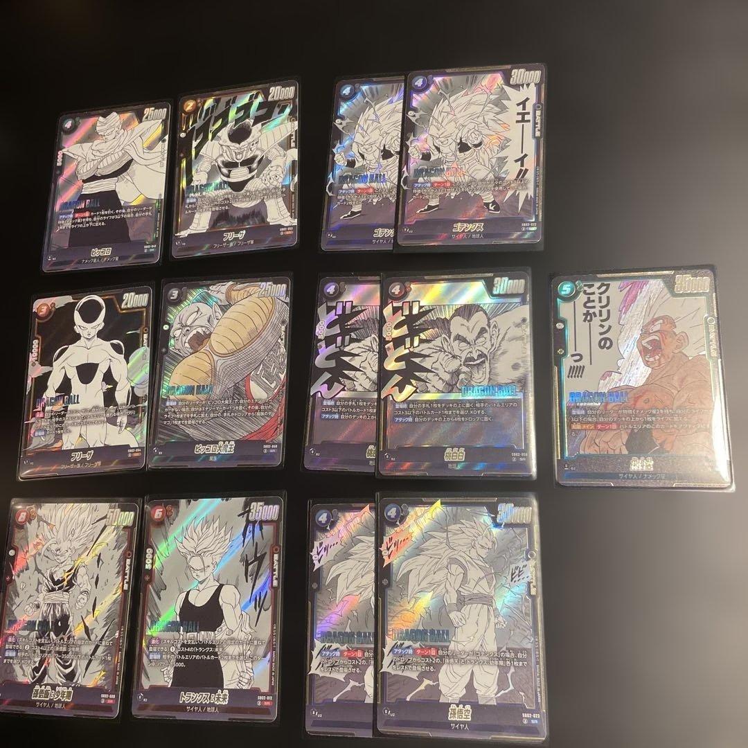 フュージョンワールド　MANGA 02 リーダー　エナジーマーカー　21枚セット