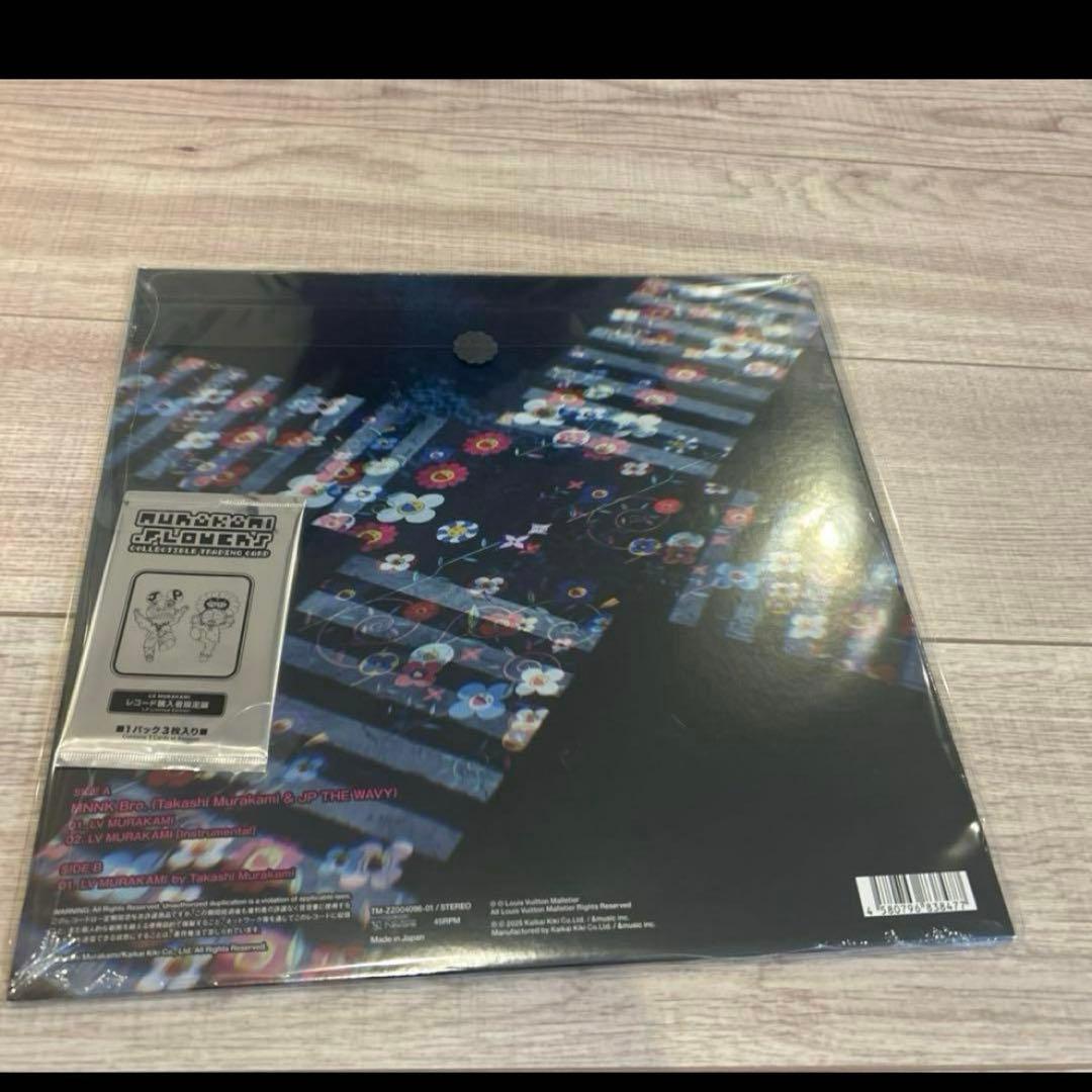 村上隆 カイカイキキ LV LOUIS VUITTON レコード カード付き