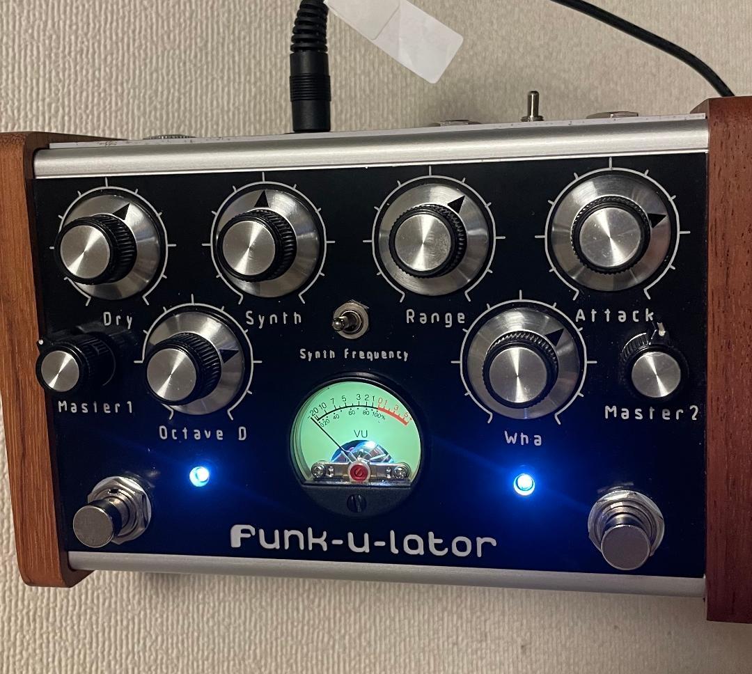 Meridian Guitars Funk-u-lator エンヴェロープ