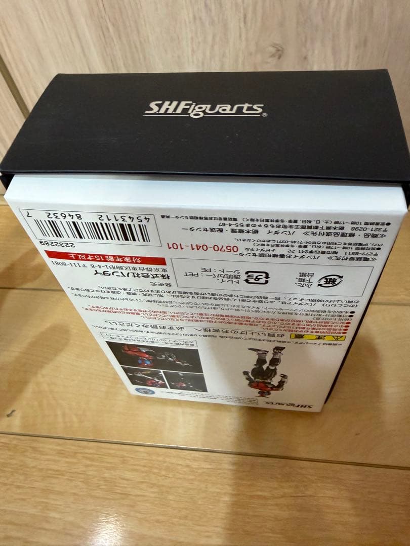 【訳あり】　真骨頂 SHFiguarts 仮面ライダー 2014年製