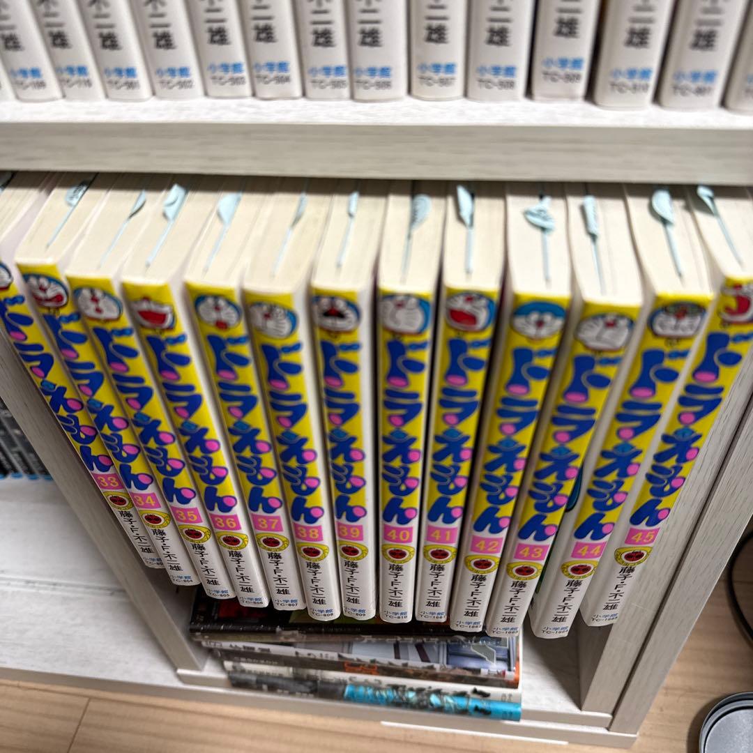 ドラえもん　全巻　0巻〜45巻