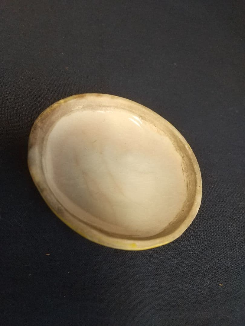 荒磯香合 永楽善五郎造 共箱