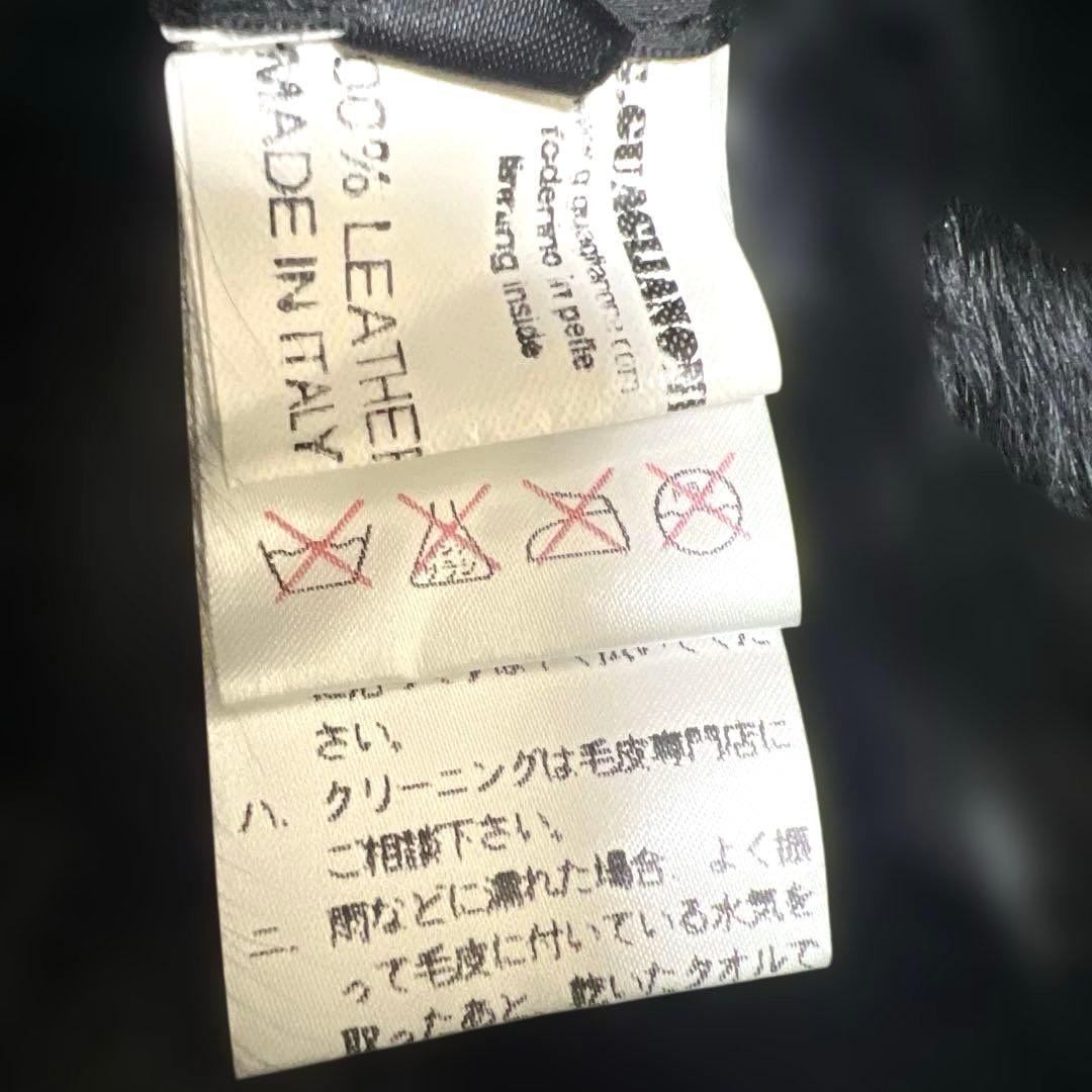 ジャンニガリアノーネ　ミンク付コート