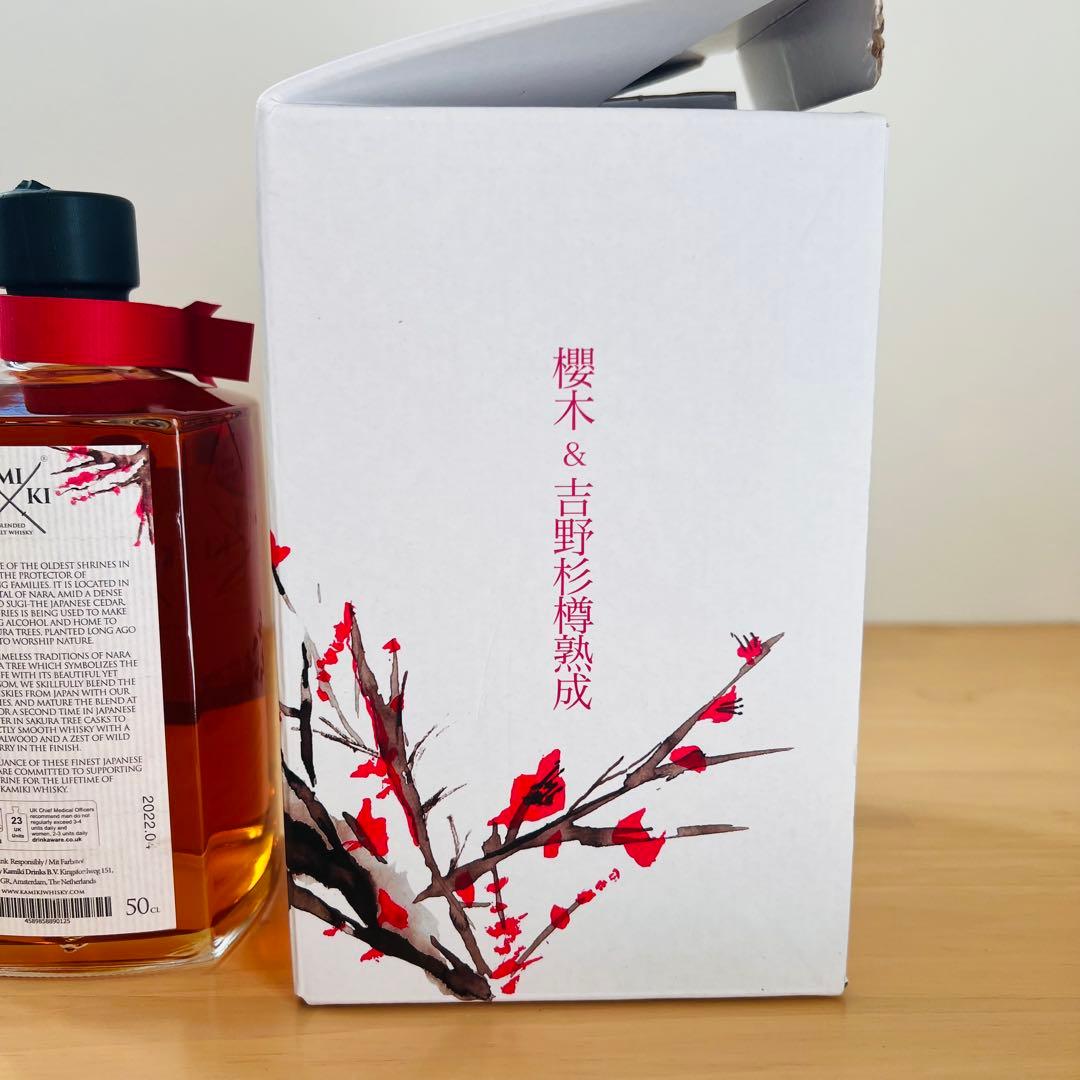 《超希少品》神息 KAMIKI 桜ウッド ウイスキー