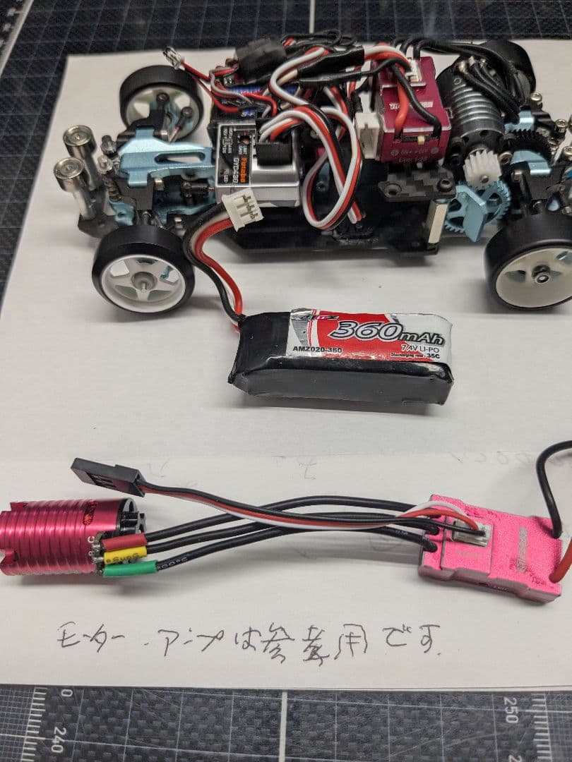 TGーRwd　1/24　ドリフトレーシングカー　McLaren 　ボデー付き