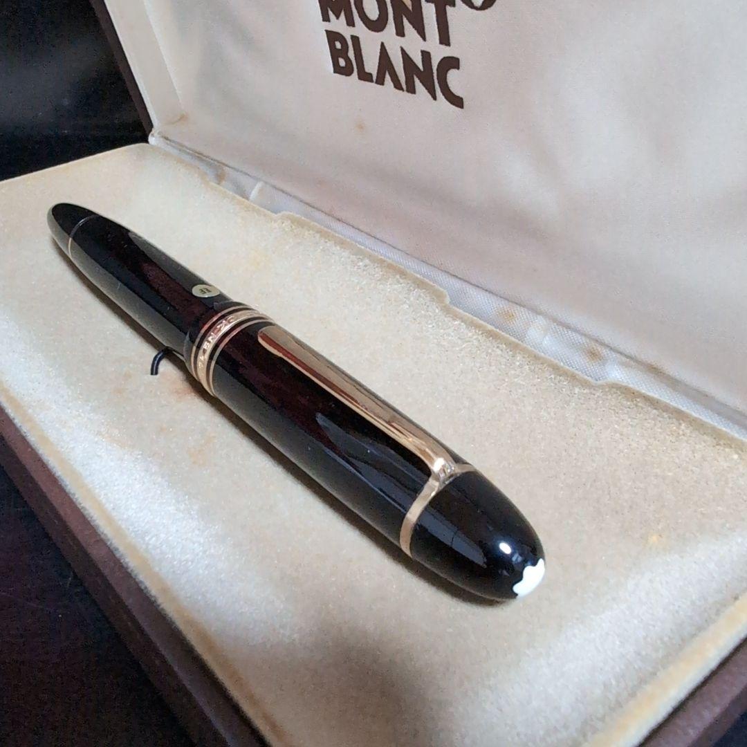 【極上♪】モンブラン 149 万年筆 70年代 後半 14C 吸入式 EF