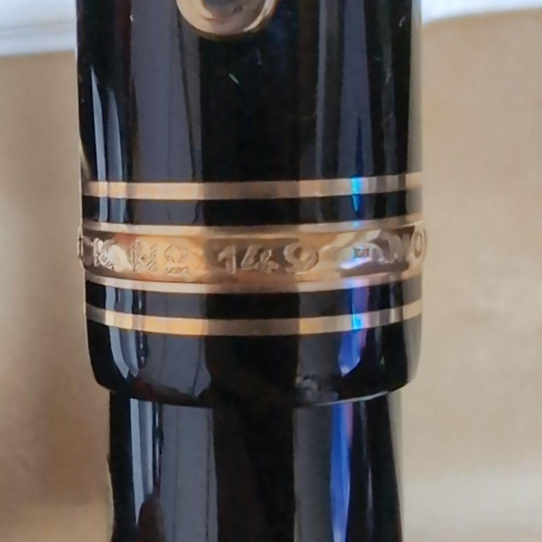 【極上♪】モンブラン 149 万年筆 70年代 後半 14C 吸入式 EF