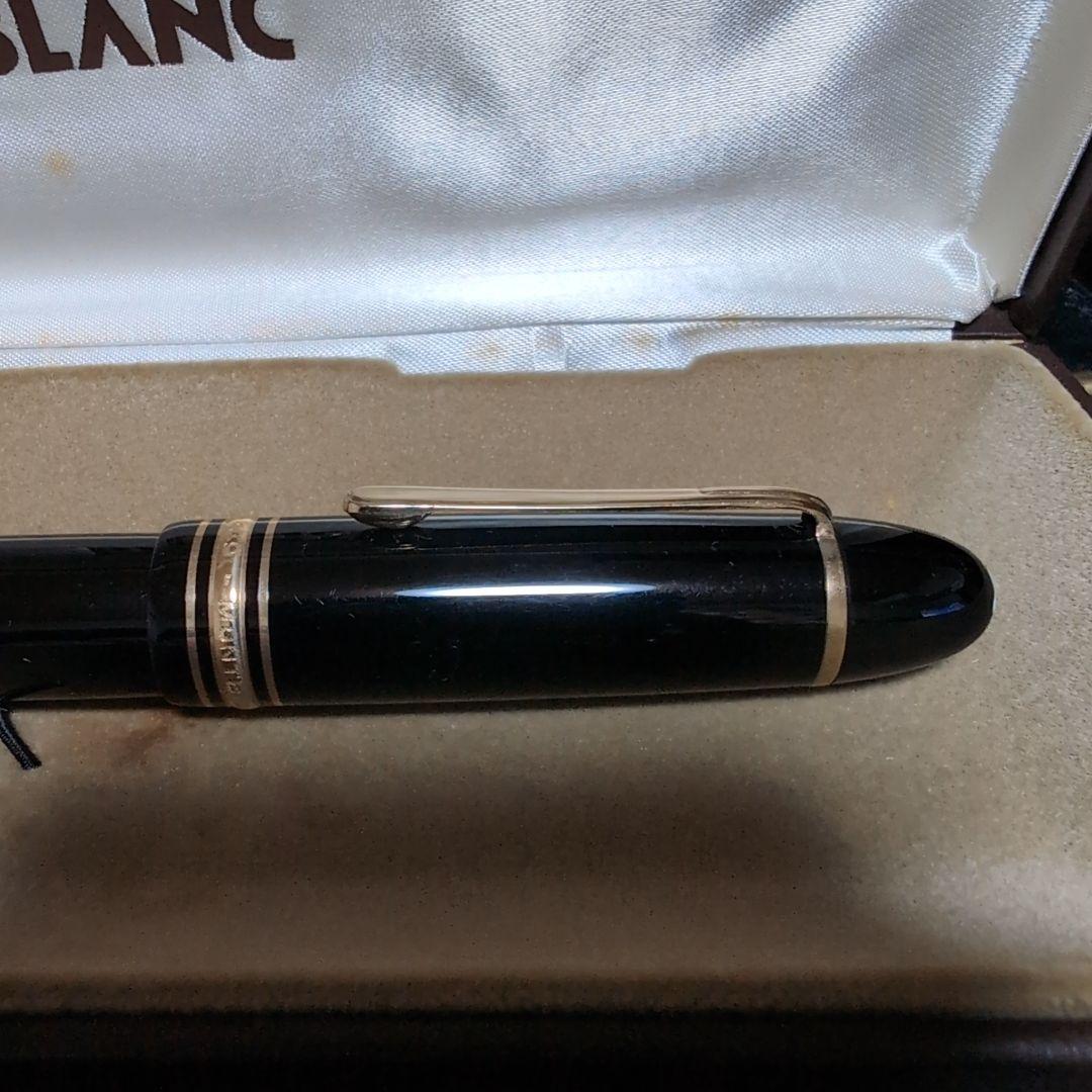 【極上♪】モンブラン 149 万年筆 70年代 後半 14C 吸入式 EF