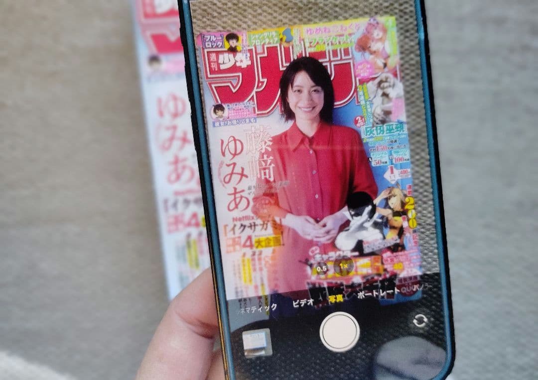 Apple iPhone14 本体 透明ケース付き128GB SIMフリー