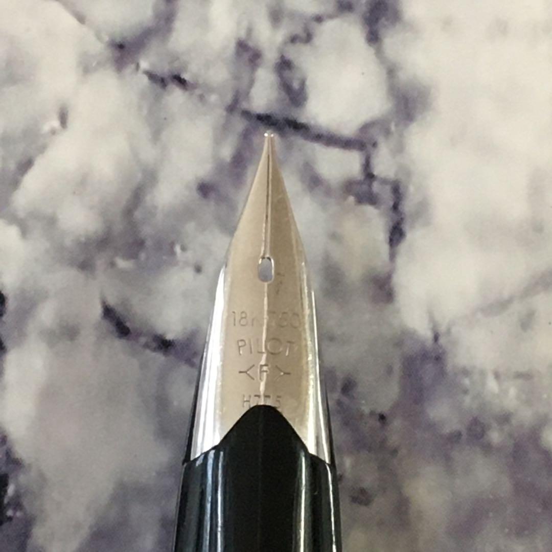 #0198 オーバーホール済み 万年筆 パイロット PILOT 格子 18k