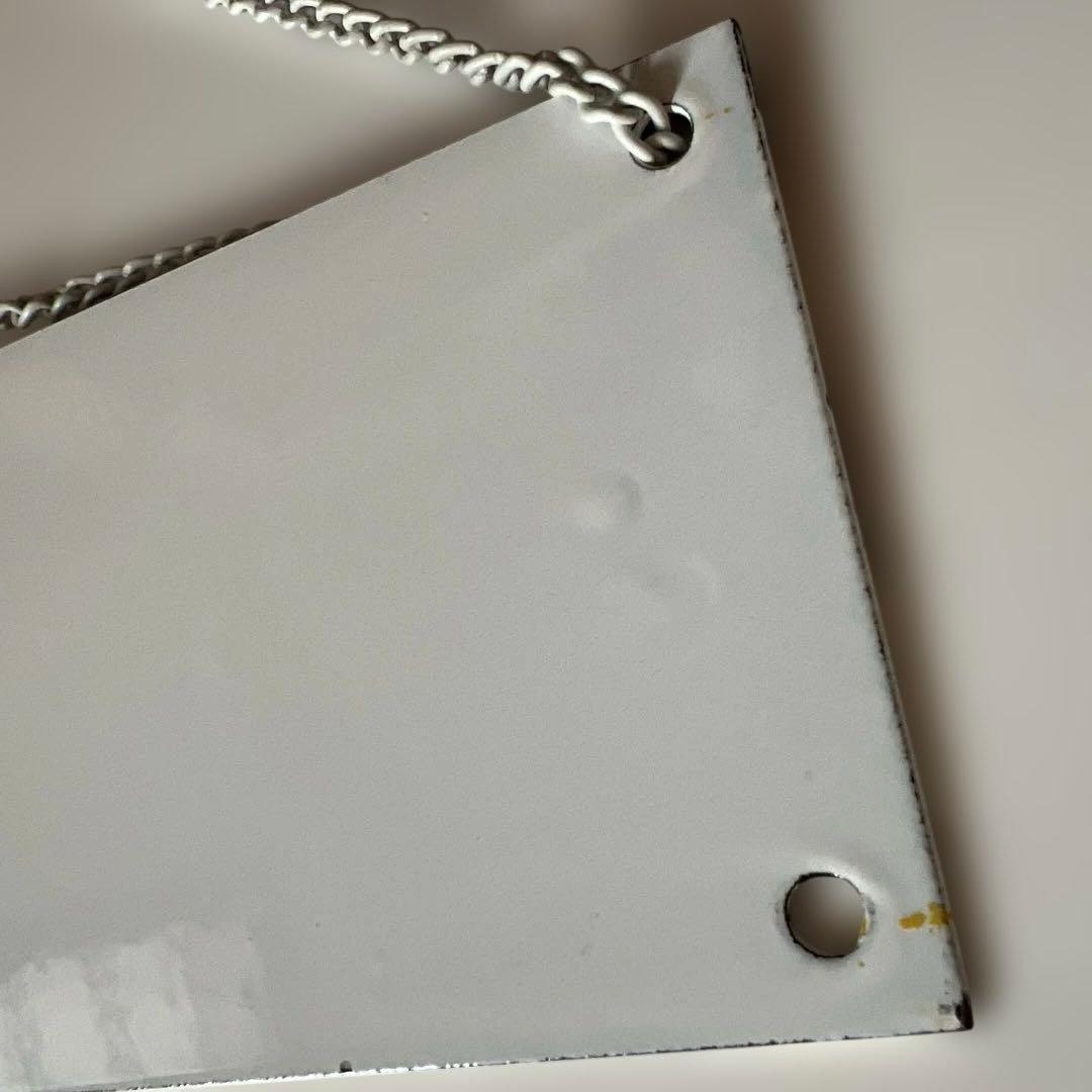 標記板 鉄道 廃品 鉄板チェーン付き