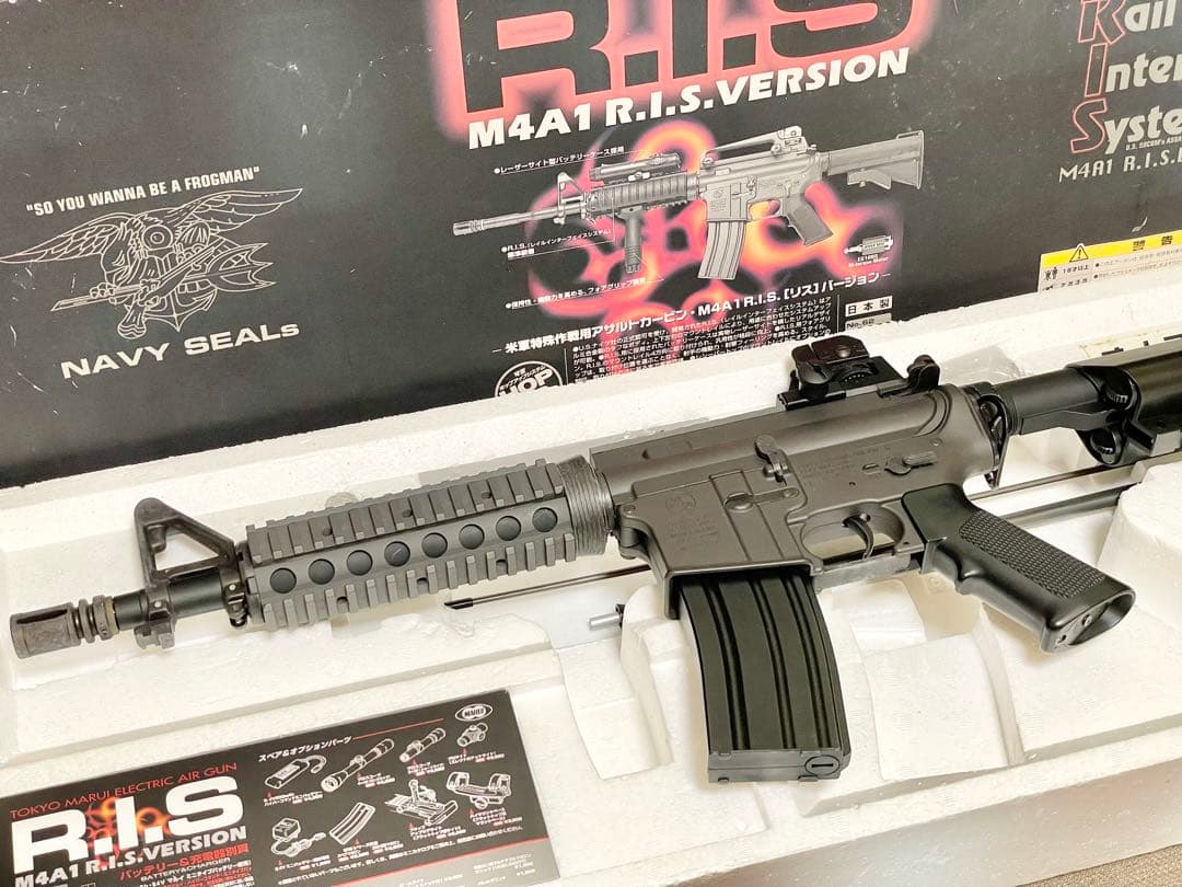 【週末セール中】プリコック電子トリガー搭載　東京マルイ　CQB-Rカスタム