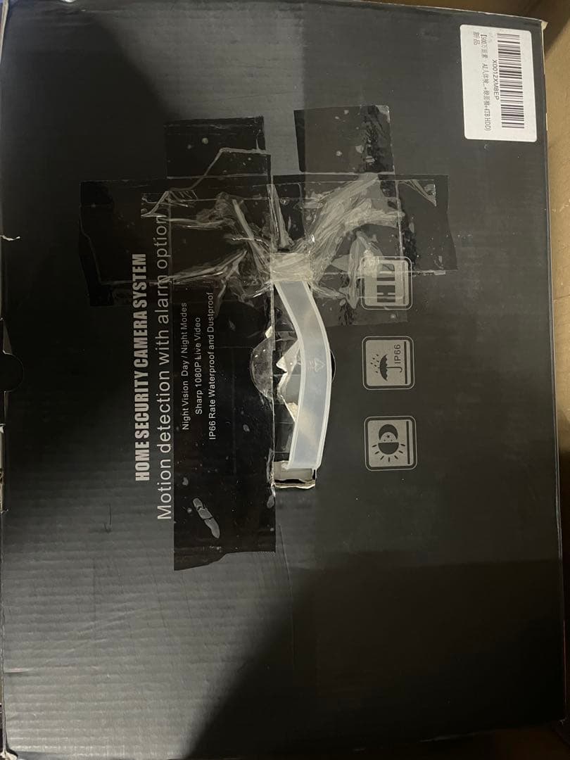 SOOHAO 防犯カメラ poe給電 poeカメラ8台+録画機+4TB HDD