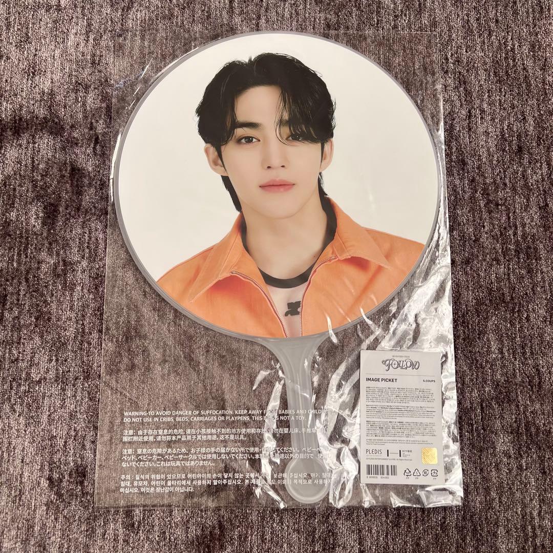 エスクプス　うちわ　セット