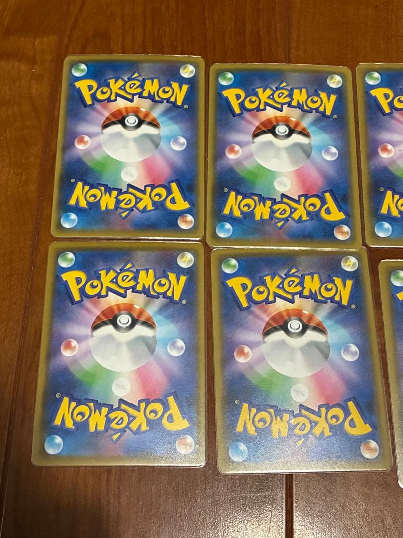 ピカチュウ 25th ANNIVERSARY COLLECTION 100枚