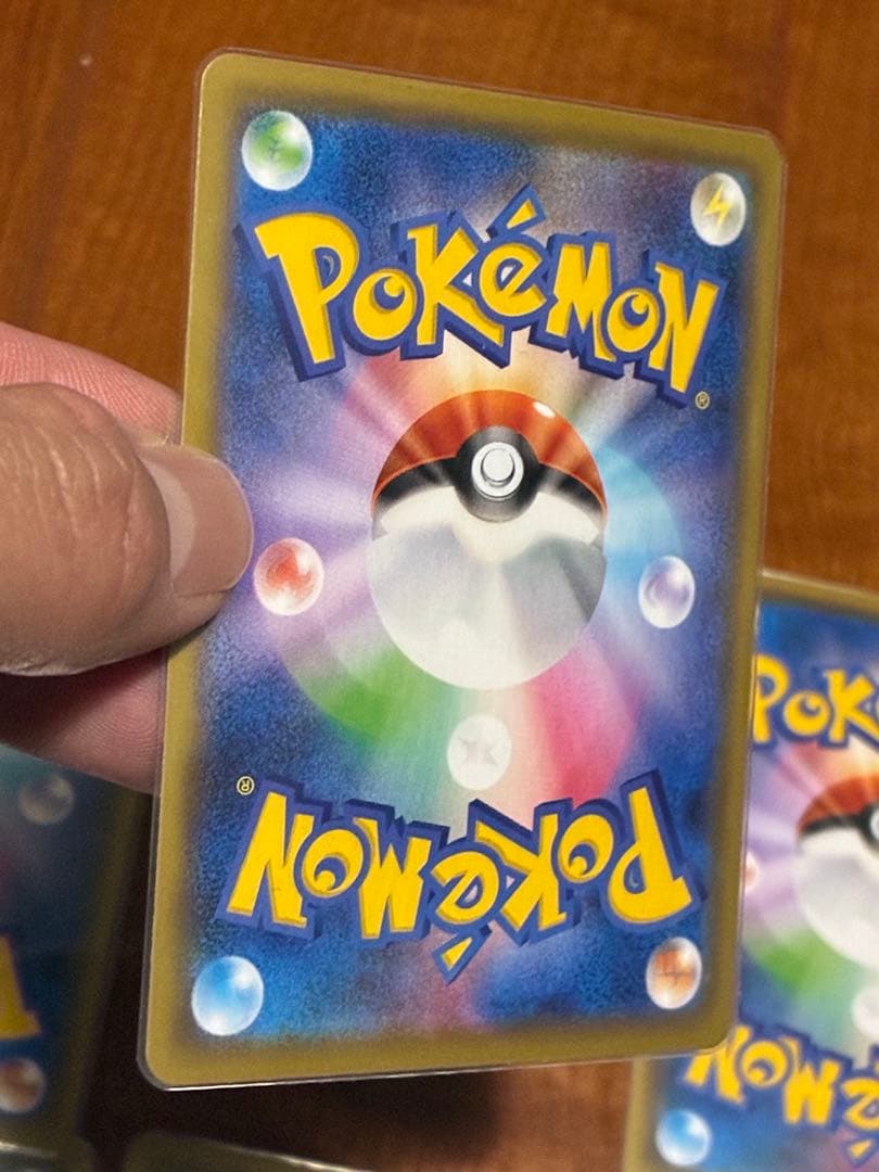 ピカチュウ 25th ANNIVERSARY COLLECTION 100枚