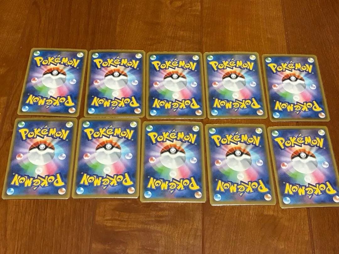 ピカチュウ 25th ANNIVERSARY COLLECTION 100枚