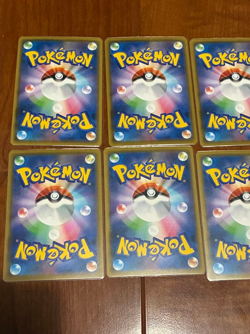 ピカチュウ 25th ANNIVERSARY COLLECTION 100枚