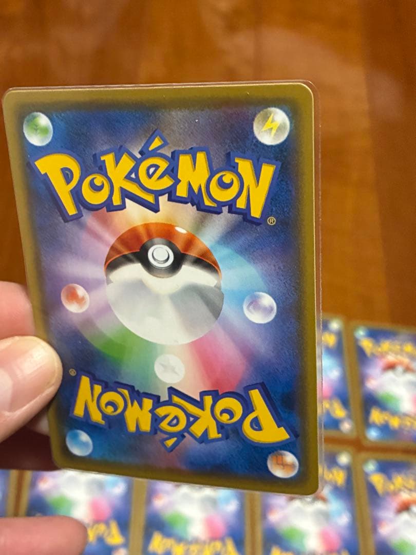 ピカチュウ 25th ANNIVERSARY COLLECTION 100枚