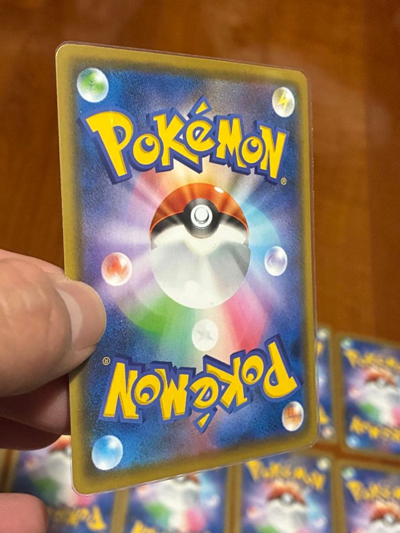 ピカチュウ 25th ANNIVERSARY COLLECTION 100枚