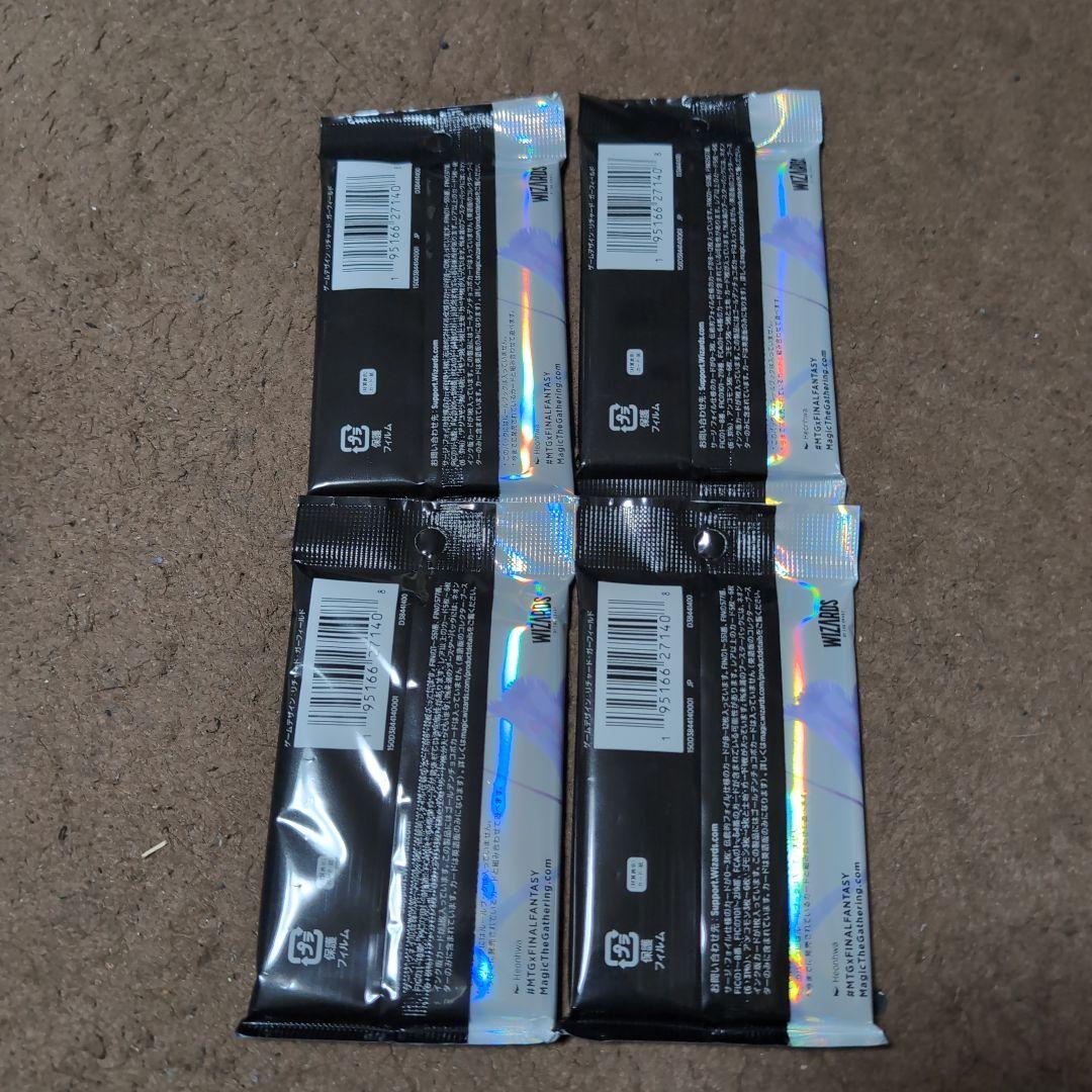 コレクターブースター新品未開封 FINAL FANTASY 4パック日本語版