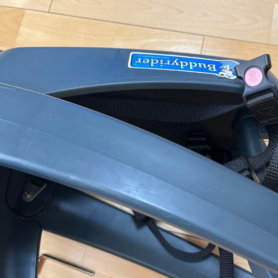 バディーライダー