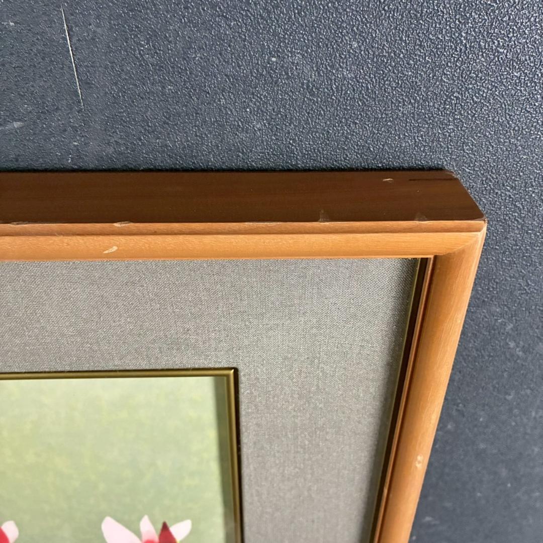 美品 山口華楊「風光る」木版画 10号 印章有 証明シール有 額縁入 文化勲章