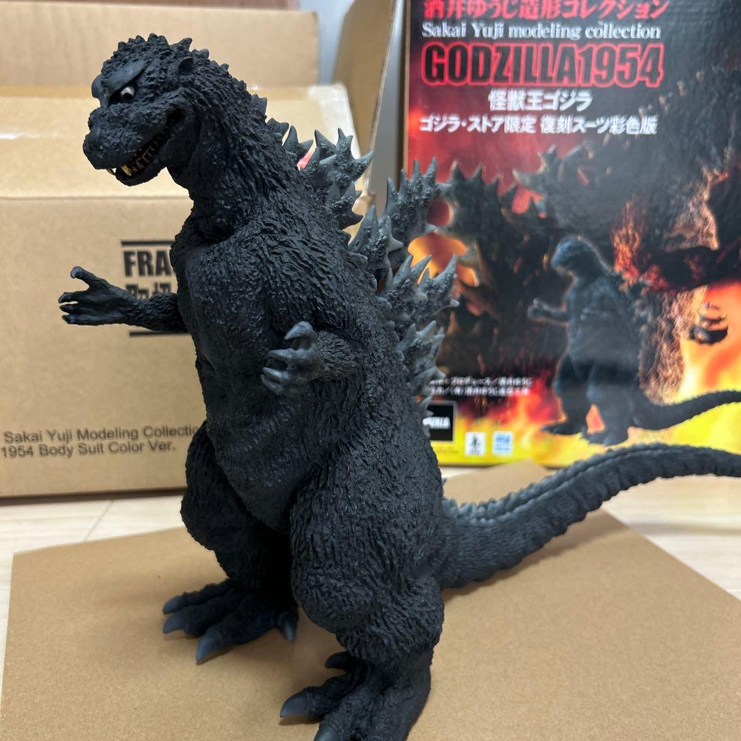 東宝30cmシリーズ　酒井ゆうじ造形コレクション　ゴジラ(1954)