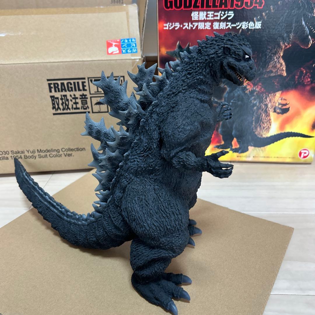 東宝30cmシリーズ　酒井ゆうじ造形コレクション　ゴジラ(1954)