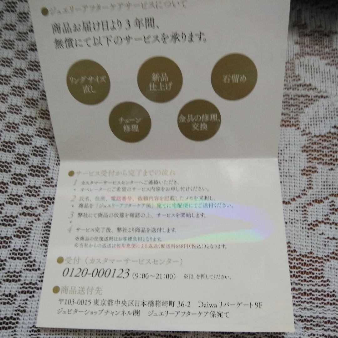 らら 伊勢志摩産7.5ー8mm高品質の本真珠ネックレスとイヤリングセッ