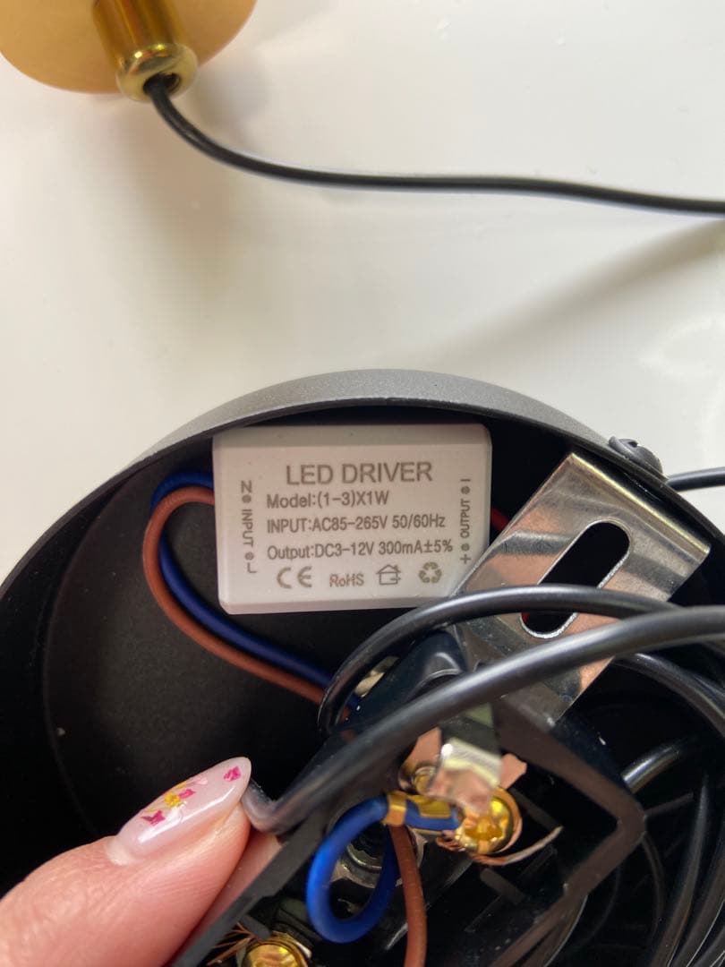 【新品未使用】ブラック・ゴールド ペンダントライト 3個セット