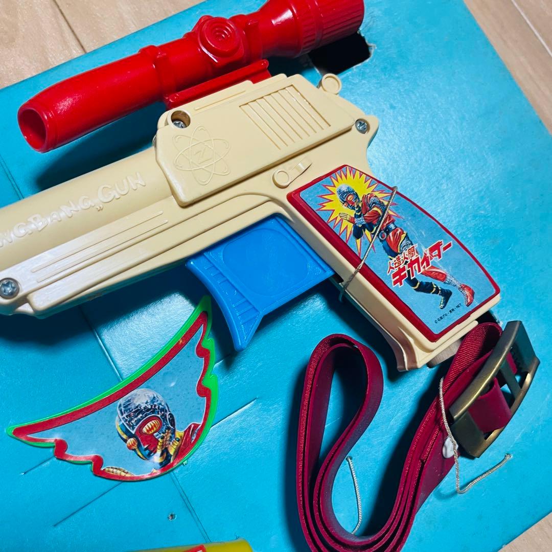 当時物　タカトク キカイダー 人造人間キカイダー バンバン　ガンセット