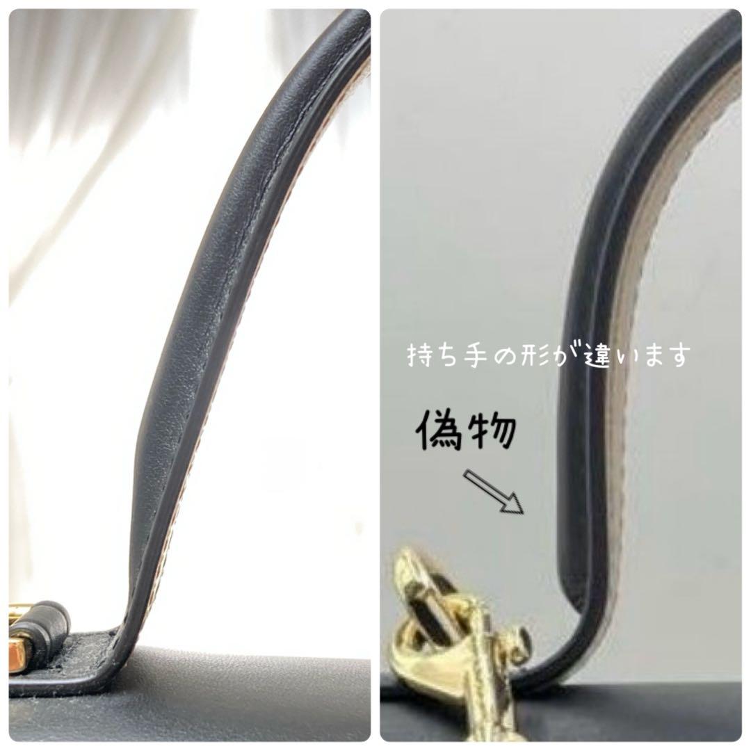 と*る様 ❤️良品❤️CAFUNE STANCE BAG ブラック 2way シ