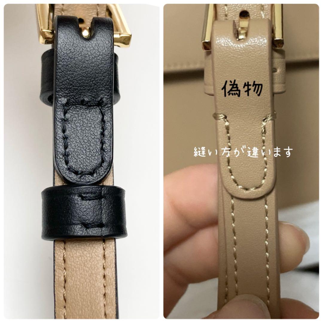 と*る様 ❤️良品❤️CAFUNE STANCE BAG ブラック 2way シ