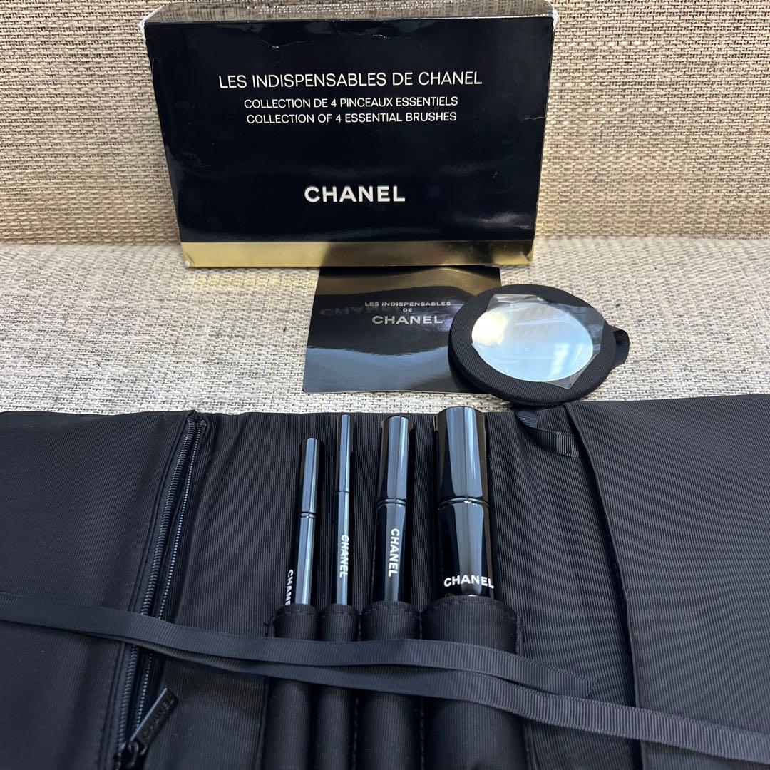 希少　新品未使用　CHANEL シャネルメイクブラシセット