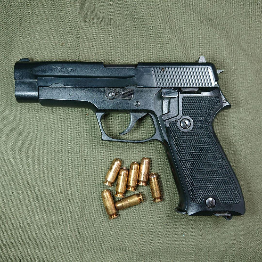 MGC SIG P220ブローバックモデルガン