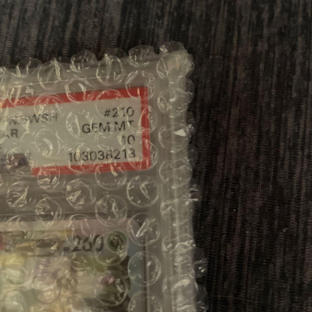 リーフィアvstar sar psa10