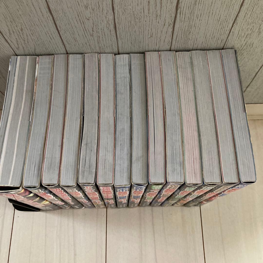 最強王図鑑　14冊セット