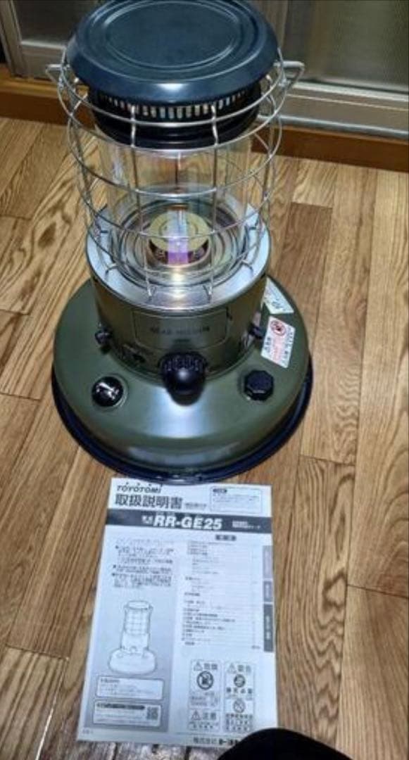 【トヨトミ】対流式石油ストーブGEAR MISSION RR-GE25(G)