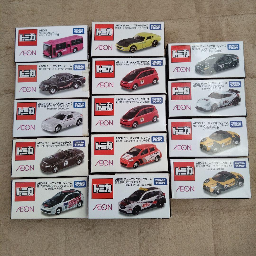 15日購入【TG 飾る場所なくなりました】トミカくじ20　他、キープ確認