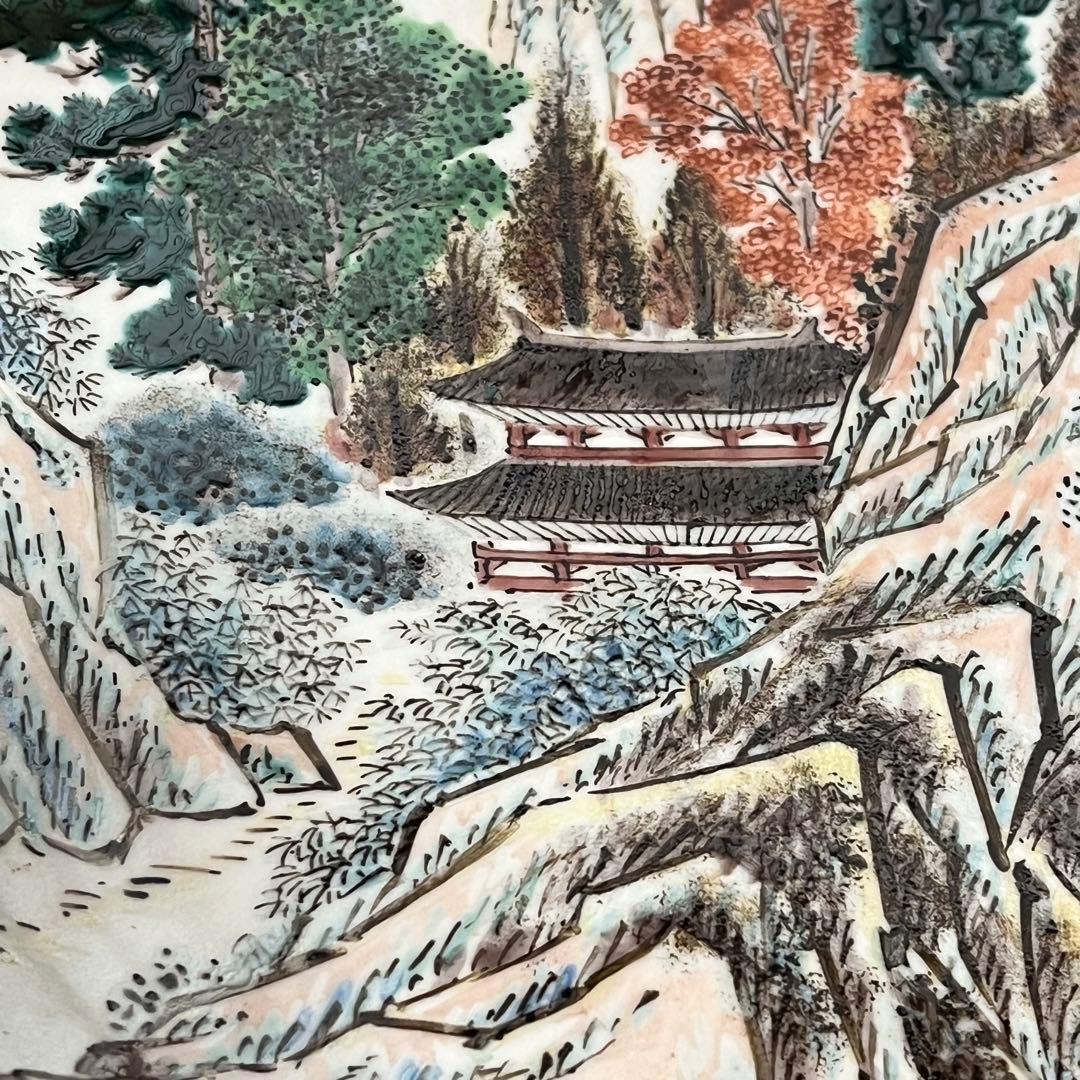 新品未使用 仙景 飾皿 大皿 共箱 直径37cm