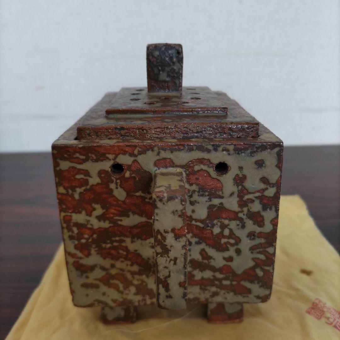 灰釉香炉　魚山　D133