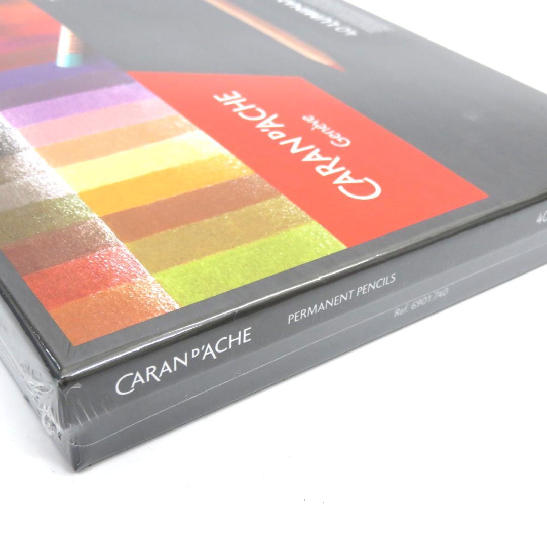 カランダッシュ ルミナンス 6901 40色　色鉛筆　未開封